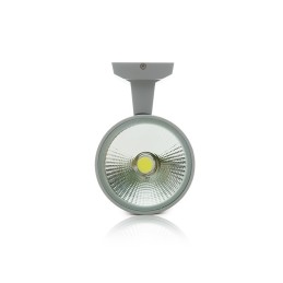 Aplique LED 20W 2.000Lm 6000ºK Audrey IP65 40.000H [HO-COBWALL-1X20-CW]