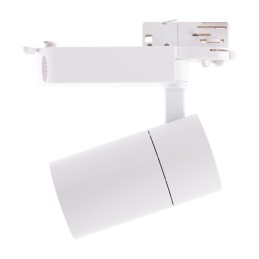 Foco de Carril LED 30W 2.700Lm CRI90 6000ºK Trifásico 40.000H [HO-FC-3F-30W-W-CW]